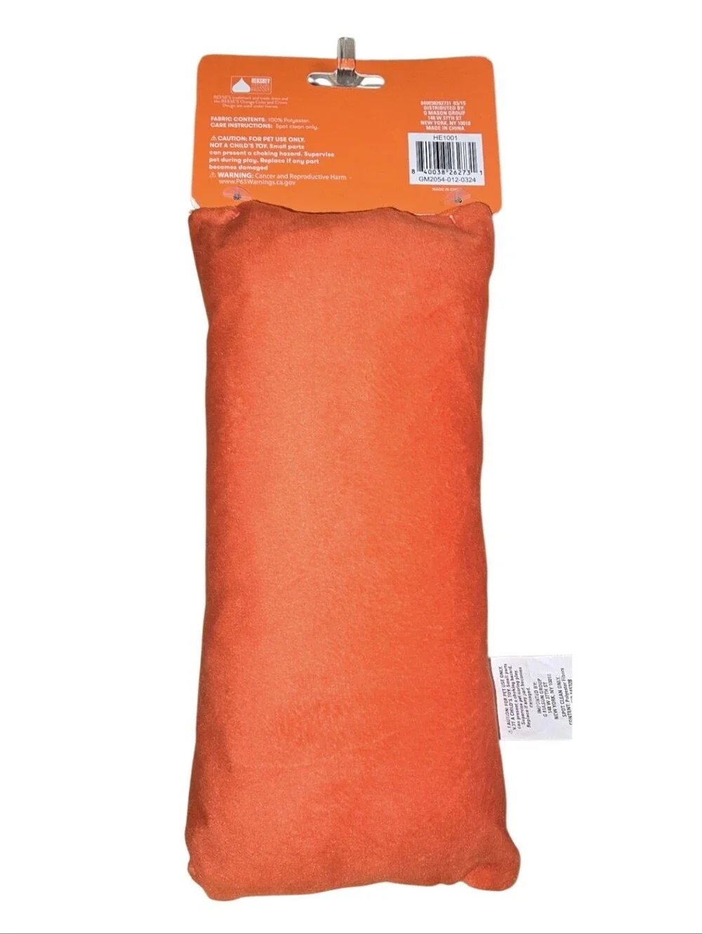 Reese's Peanut Butter Candy Themed Dog Chew Toy - Orange & Brown